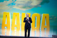 Kevin O'Leary